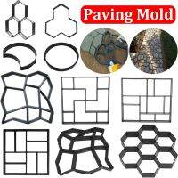 ปูทางเท้าแบบถนนด้วยตนเองแม่พิมพ์ซีเมนต์สเต็ปปิงสโตนอิฐคอนกรีตใช้ซ้ำได้ทางเดินในสวนการเทแม่พิมพ์ด้วยตัวเอง