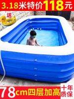 ☽▲✌ Inflatable swimming pool infant children barrels folding large outdoor square more play