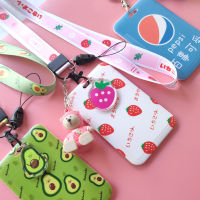 Korean creative fruit avocado strawberry card holder personality cartoon bus card holder luggage tag student meal card