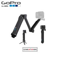 CAM ขาตั้งกล้อง Gopro 3Way [ของแท้ 100%] ไม้เซลฟี่ 3-Way Grip Arm For Gopro พร้อม Box ขาตั้งมือถือ