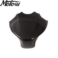 MOTO4U คาร์บอนไฟเบอร์แท้ผ้าคลุมถังน้ำครึ่งผ้าคลุมถังน้ำฝาครอบถังแก๊สสำหรับฮอนด้า CB650R CBR650R 2019 2020 2021