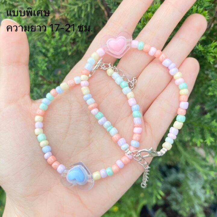 พร้อมส่ง-กำไลข้อมือลูกปัด-กำไลข้อมือสวยๆ-กำไลข้อมือน่ารัก-กำไลข้อมือราคาถูก