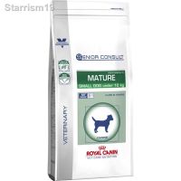 ส่งฟรีทุกรายการ อาหารสุนัข Royal Canin Mature small dog อายุ 8 ปีขึ้นไป 3.5kg(จำกัดคำสั่งซื้อไม่เกิน 4 ถุง:1 คำสั่งซื้อ)