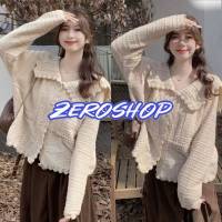 Zero shop?พร้อมส่ง? (Zero-CZ080) เสื้อแขนยาว ถักไหมพรม คอปกขอบหยักๆดีเทลกระดุมหน้า -C