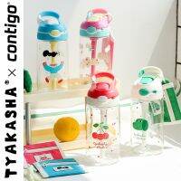 Contigo Tyakashaxcontigo Joint Condik Takasha Straw Cup Tritan Girls Summer Cup Water Cup