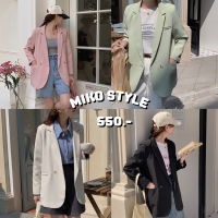 MIKO STYLE - AUDREY BLAZER