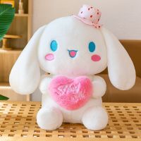 หมอนตุ๊กตาหนานุ่มลายการ์ตูน Sanrio Love Cinnamoroll ใหม่ขนาด33/45/55ซม. ยัดไส้ตุ๊กตานุ่มนิ่มใส่สบายของสะสมอนิเมะน่ารักๆ2023ใหม่