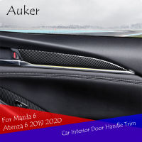 รถภายในประตู Handrail แผง Trim Strip Garnish สติกเกอร์จัดแต่งทรงผม4ชิ้นเซ็ตสำหรับ Mazda 6 Atenza 6 2019 2020