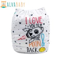 New Arrival! Alvababy Cloth Diapers Baby Reusable Digital Positioned Diaper Cloth Nappy with 1pc Microfiber Insert