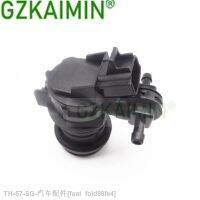 ✧✤❏ New Windscreen Washer Motor Pump For Accord Crosstour TF1 TF3 OEM 76846-TP6-A01 76846TP6A01