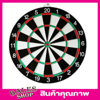 Darts board กระดานปาเป้า ปาเป้าขนาด 15 นิ้ว ปาเป้า เกมปาเป้า ของเล่นปาเป้า บอร์ดปาเป้า เกมส์ปาลูกดอก ปาเป้าผู้ใหญ่ 2หน้า พร้อมลูกดอก 6 ลูก