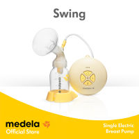 Single Pump Breast Pump Swing จาก Medela