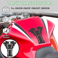 Allotmark รถจักรยานยนต์ Anti Slip ถัง Pad สติกเกอร์แก๊สเข่าด้านข้าง Decals Protection สำหรับ Honda CB650R CB650F CBR650F CBR500R CB CBR 500R 650R 650F 2019 2020 2021 2022 2023