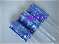 2020 hot sale 20PCS/50PCS ELNA original RE3 blue robe electrolytic capacitor 10v3300uf 12x20 free shipping