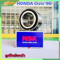 ลูกปืน NSK ลูกปืนล้อหน้า Civic96  HONDA ซิตี้96 จำนวน 1 ลูก  ( 43BWD14 )