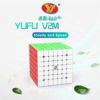 ลูกบาศก์ความเร็วแม่เหล็ก7X7 YJ Yufu V2ม. ของเล่นฟิดเจตแบบมืออาชีพไม่มีสติกเกอร์ปริศนา Yongjun YUFU V2M