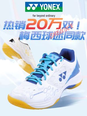 ☢ 2023yonex Yonex badminton shoes mens and womens yy professional shoes ultra-light breathable sports shoes 101CR