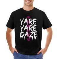 Yare Yare Daze T-Shirt Short T-Shirt Cute Tops Sweat Shirts T-Shirt For A Funny T Shirts For Men