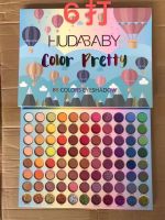 HUDABABY 88 COLOR EYESHADOW PALLET พาเลตต์ อายแชโดว์ 88 สี สีสดใส เนื้อติดทน