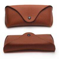 【hot】✟  Faux Leather Glasses Sunglasses Holder Cover