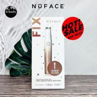 21% OFF.. NuFACE® Fix Limited-Edition Gold Hour Line Smoothing Regimen Device 15 ml นิวเฟส เครื่องนวดหน้าไฟฟ้า ยกกระชับผิว สำหรับผิวรอบดวงตา ริมฝีปาก ร่องแก้ม