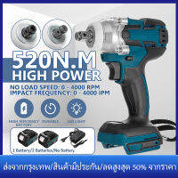 【ร้านไทย จัดส่งภายใน 24 ชั่วโมงใ】makita ประแจไฟฟ้าไร้สาย 21V แบต 2 ก้อน ประแจผลกระทบไฟฟ้าไร้แปรง ประแจไฟฟ้า 2 แบตเตอรี่ลิเธียม 4500rpm 520 N.M ประแจไฟฟ้า แรงบิดสำหรับมากีต้า 21V แบตเตอรี่เทคโนโลยี ไร้แปรง