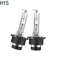 HYS 2ชิ้นหลอดไฟซีนอน D2S/HID หลอดไฟสำหรับไฟหน้ารถทดแทน4300K/5000K/6000ใช้ได้