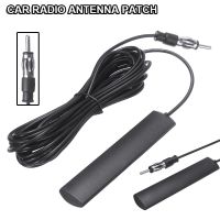 ۩❆ Car Antenna Booster Radio Signal Aerials Booster FM Antennas Amplifier Auto Car Interior Radio FM Signal Amp Amplifier