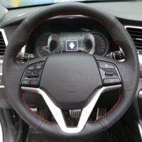 【YF】 Non-Slip Soft Black Leather Braid Car Steering Wheel Cover For Hyundai Tucson 2015 2016 Auto Interior Accessories