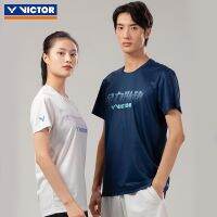 เสื้อยืดถักแขนสั้น30028วิคเตอร์ Victory ของแท้ชุดกีฬาแบดมินตันผู้ชายและผู้หญิงเข้าสู่ฤดูใบไม้ผลิและฤดูร้อน