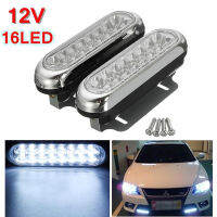 โคมไฟไฟตัดหมอกติดรถยนต์16LED 2ชิ้น12V สำหรับขับขี่รถวิ่งกลางวัน DRL สีขาว