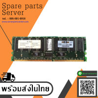 HP 256MB PC1600 200Mhz DDR Memory Ram / 175917-032 / HYS72D32001GR-8-A // (USED) สินค้ารับประกัน โดย บริษัท อะไหล่เซิร์ฟเวอร์ จำกัด