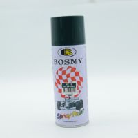 สีสเปรย์ เขียว WILLOW GREEN NO.12 BOSNY Spray Paint  300g  B100#12