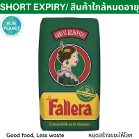 ลา ฟาเญลา ข้าวสเปน เม็ดกลม 1 กิโลกรัม Paella Rice Arroz Redondo from Spain La Fallera 1kg EXP31/10/2023