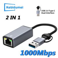 2 IN 1 Network Card Type C Ethernet Adapter USB 3.0 1000Mbps USB RJ45 LAN For Xiaomi PC Internet USB Lan Laptop Drop Shop  USB Network Adapters