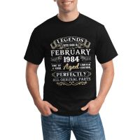 Casual T-Shirt For Men Custom Legends Were Born In February 1984 Gildan Various Colors