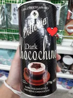 Dark Chocochino Vittoria ช็อกโกชิโน่ ดาร์ก กลิ่นวนิลา ( วิททอเรีย )  375 กรัม