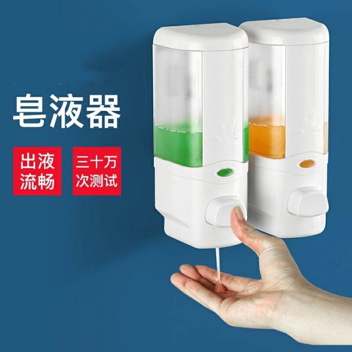 SUS304 STAINLESS STEEL SOAP DISPENSER / BATHROOM SOAP DISPENSER Lazada