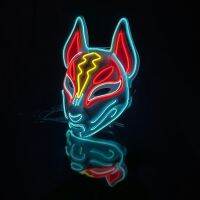 ขายร้อนฮาโลวีนหน้ากากเรืองแสง LED Fox Mask สำหรับผู้ชายผู้หญิงเกมธีมหน้ากากคอสเพลย์ปาร์ตี้ Carnival เครื่องแต่งกายหน้ากากครึ่งหน้า