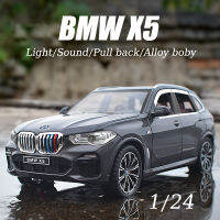 【ไม่มีกล่อง】รถ Diecast X5 1/24 BMW Xinao ซิงค์อัลลอยน้ำหนักเบาและเสียง Kado Ulang Tahun สำหรับเด็กคอลเลกชันรถของเล่นเอสยูวีดึงกลับสำหรับเด็กโมเดลล้อร้อนของเล่นสำหรับเด็กอายุ3ปีขึ้นไป