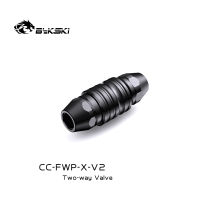 【Bestseller】 【No-profit】 Bykski Water Valve Quick Truncation Drain CC-FWP-X-V2