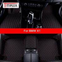 【DT】hot！ TITIPLER Custom Car Floor Mats X1 E84 F48 Accessories Foot