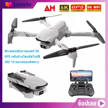 4k store video drone