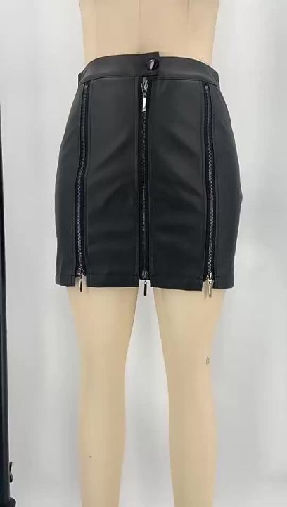 High waisted outlet leather skirt 5xl