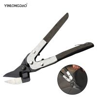 45° Metal Sheet Shearing Multi-functional Tin Snips Straight Shears Bent Blade Cutter Household Hand Cutting Tool Scissors