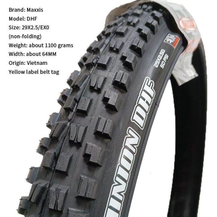 dhf mountain bike tire