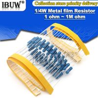 100pcs 1/4W Metal film resistor 1R 22M 1 100R 220R 1K 1.5K 2.2K 4.7K 10K 22K 47K 100K 100 220 1K5 2K2 4K7 ohm resistance