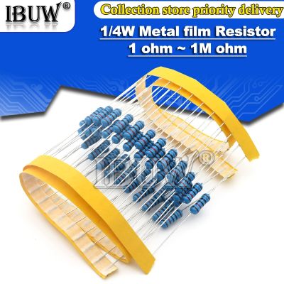 【LZ】 100pcs 1/4W Metal film resistor 1R 22M 1  100R 220R 1K 1.5K 2.2K  4.7K 10K 22K 47K 100K 100 220 1K5 2K2  4K7 ohm resistance