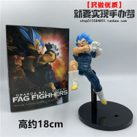 วิกผม Dragon Ball Vegeta เวอร์ชั่นพรีเมี่ยม,กล่องฟิกเกอร์ PVC ลายคลื่นสีฟ้าเข้มสำหรับโฮมเธียเตอร์