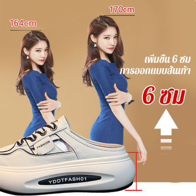 carmar รองเท้าสบายๆ สไตล์เกาหลี หนังหุ้มหัวเท้าหนา สำหรับผู้หญิง ใช้ใส่ได้ทุกโอกาส